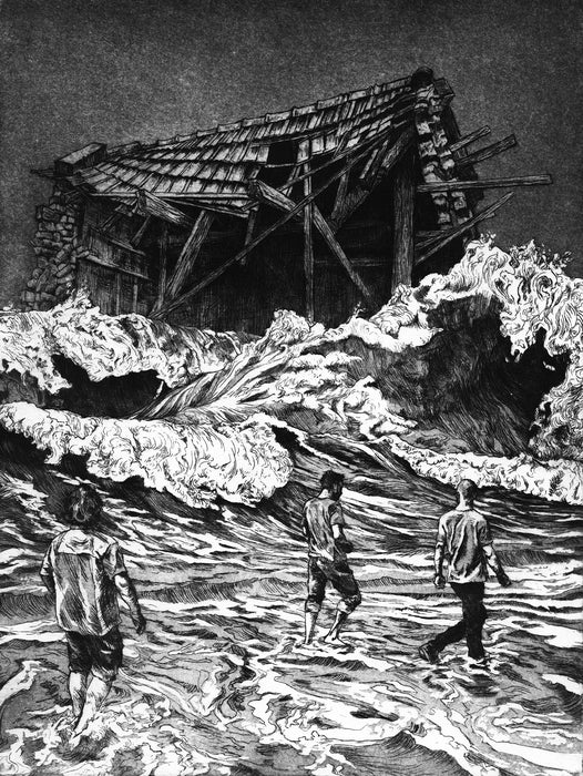 Monument - Matthew McHugh