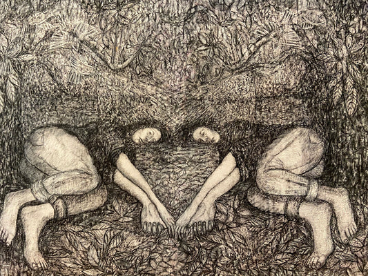 Rorschach Test - Erin Dixon